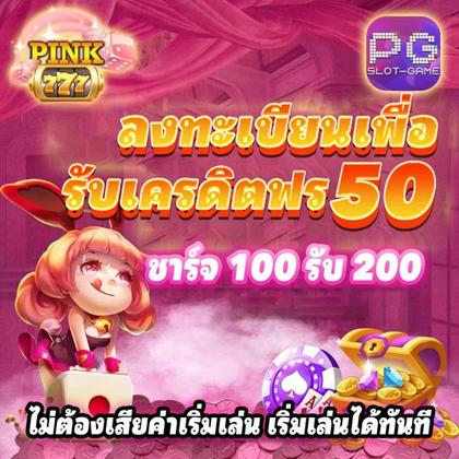 Jili80club Slot 
