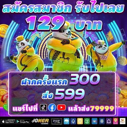Jili80club Sabong 